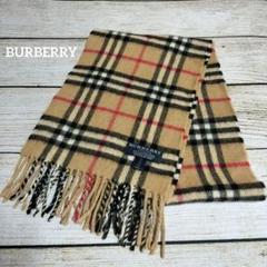 ⭐︎グレムリン⭐︎ Burberry バーバリー カシミヤマフラー　キャメル BURBERRY バーバリー マフラー カシミア100％ キャメル｜Yahoo