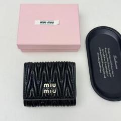 【美品】miu miu 黒 レザー 三つ折り財布 MIU MIU ブラックレザー 三つ折り財布 - メルカリ