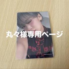 HANA デビュー直前 トレカ JISOO HANA デビュー 直前 トレカ ジス JISOO - メルカリ