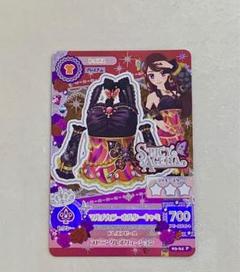 アイカツ セクシー まとめ売り バラ売り可 100枚以上 アイカツカード プレミアム セクシー - メルカリ