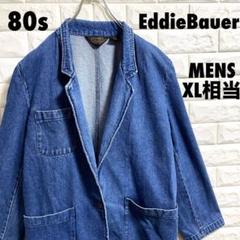 Eddie Bauer エディバウアー　デニム　カバーオール　濃紺　ＸＬサイズ EDDIE BAUER エディーバウアー BARN JACKET バーンジャケット
