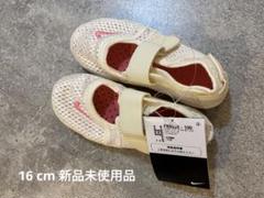 NIKE エアリフト 16センチ　新品未使用　タグ付き