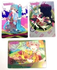 ❶未開封 初音ミク 悪ノ娘物語シリーズ ウェファーチョコ 9種 27枚 森永 悪ノ娘物語シリーズ ウェハースチョコ - めくるめく雅な日常 2