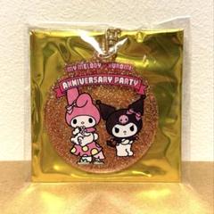 メロクロ展　マイメロディ　ミニチュア額縁　トレーディング メロクロ展 マイメロディ ミニチュア額縁 トレーディング - メルカリ