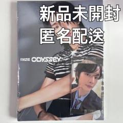新品未開封 RIIZE ライズ アルバム ショケ ODYSSEY ソンチャン