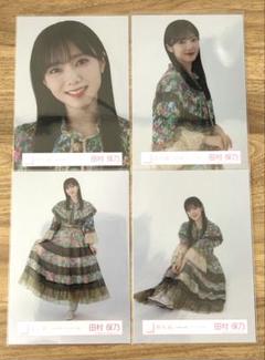 2025年最新】田村保乃 生写真 コンプの人気アイテム - メルカリ