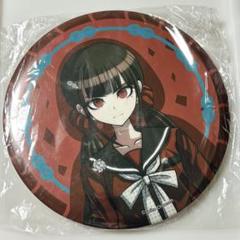 激安正規  ニューダンガンロンパV3 楽天コレクション デカ缶スタンド 春川 ピンズ・ピンバッジ・缶バッジ