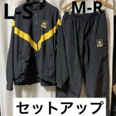 K*a様 U.S ARMY アメリカ軍 APFU ナイロンジャケット パンツ セ K*a様 U.S ARMY アメリカ軍 APFU ナイロンジャケット パンツ セ