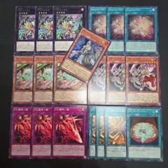 メルカリ便 遊戯王 VS ヴァンキッシュ シークレット ノーパラ42
