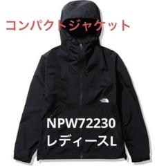 2025年最新】ノースフェイス 72230の人気アイテム - メルカリ