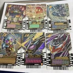 ライドケミートレカ03 EX、URレアセット