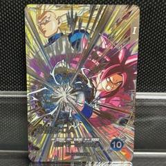 【即発送】ドラゴンボールダイバーズ SDV5-SEC 孫悟空DA ドラゴンボールスーパーダイバーズ SDV5-SEC 孫悟空:DA - メルカリ