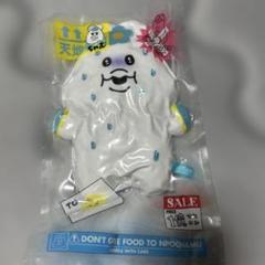 新品未使用　んぽちゃむ　圧縮出荷中!? ぬいぐるみ