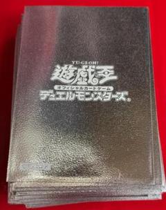 遊戯王 デュエルモンスターズ 公式スリーブ メタリックグリーン 47枚 2025年最新】メタリック スリーブ 遊戯王の人気アイテム - メルカリ
