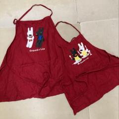 リサとガスパール　親子エプロン