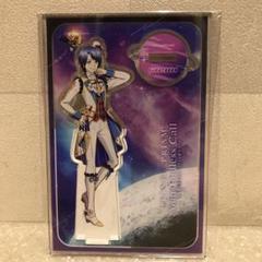キンツア コヨイ アクスタ KING OF PRISM キンツア アクリルスタンド アクスタ 高瀬コヨイ