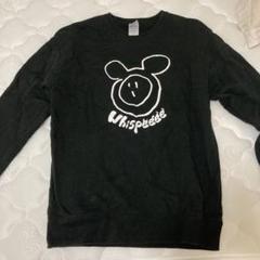 みやかわくん 宮川大聖 Whispeeee スウェット M 蒼い夜