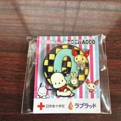 ピンズ・ピンバッジ・缶バッジ kuromi My Melody & Kuromi 缶バッジセット - メルカリ