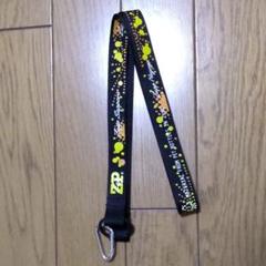 Zepp ドリンクホルダー