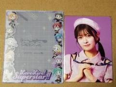 Aspire Liellaカード 鈴原希実 ＋ 早期特典 デコ硬質カードケース