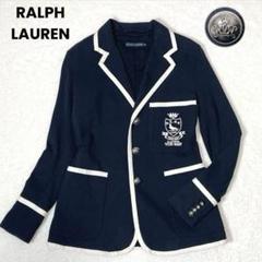 【RALPH LAUREN】ラルフローレン 紺ブレ パイピング 銀ボタン 3B 新品 POLO RALPH LAUREN ブレザー 銀ボタン 紺ブレ イタリア製