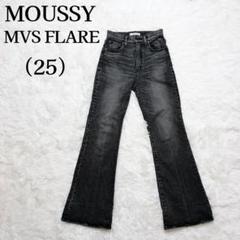 公式完売中 未使用 moussy mvsフレアデニム 23 ロング マウジー 黒 moussy - 新品 MOUSSY MVS FLARE フレアデニム 23インチ ワン
