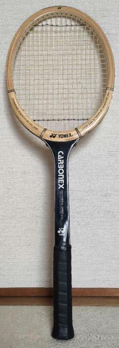 ヨネックス Carbonex20 .23バドミントンラケットセット