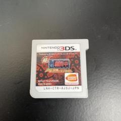 戦闘中　逃走中　超 脱出ゲーム ニンテンドー3DS 3DSソフト