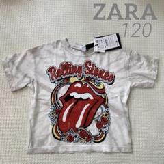 ZARA キッズ 新品 タイダイローリングストーンズ Tシャツ 120