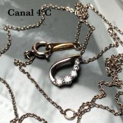 canal 4℃ カナルヨンドシー ネックレス ドロップ しずく 5ストーン付き