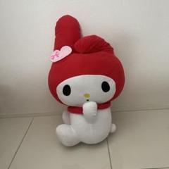 マイメロディ ぬいぐるみ 約30cm 赤い帽子