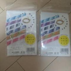 手作りミサンガセット　おまけレシピ付き　2セット