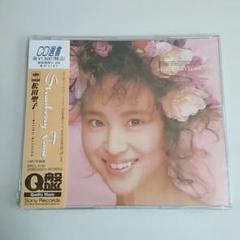 ストロベリータイム 松田聖子 アルバム CD 美品