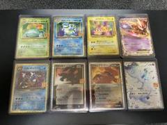 ポケモンカード 引退品 マスターボールミラー 限定プロモなど