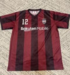 2025年最新】ヴィッセル神戸 キッズ ユニフォームの人気アイテム