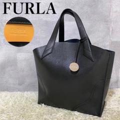 フルラ ユッカの中古/未使用品を探そう! - メルカリ