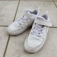 子供靴 Nike ホワイト スニーカー キッズシューズ 16センチ