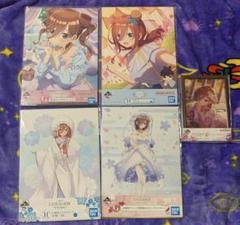 五等分の花嫁　一番くじ　イラストボード　 三玖　5点セット