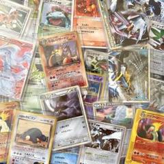 2025年最新】ポケカexまとめ売りの人気アイテム - メルカリ