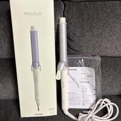 【美品】アイリスオーヤマカールアイロン micola 32mmのサムネイル