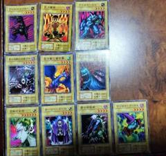遊戯王 約800枚 初期 準初期 ノーマル モンスターカード 遊戯王オフィシャルカードゲーム デュエルモンスターズ 遊戯王