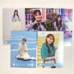 日向坂46 生写真まとめ売り 2025年最新】日向坂46生写真まとめ売りの人気アイテム - メルカリ