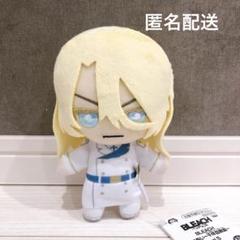 【BLEACH】バンビエッタ ともぬい 千年血戦篇 vol.5 新品未使用 Amazon.co.jp: BLEACH ブリーチ ともぬい 千年血戦篇 vol.5