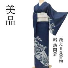 ❤️❤️❤️うさうさ490◇少しふくよかな方用◇夏用洗える駒絽