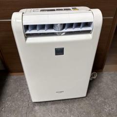 2025年最新】三菱 除湿機 mj-100の人気アイテム - メルカリ