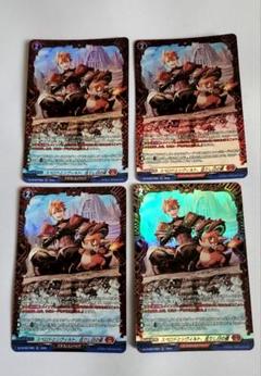 即購入可能　スリーブ付き　ドラゴンエンパイア　シヴィルト　デッキ＋パーツセット 2025年最新】シヴィルトの人気アイテム - メルカリ