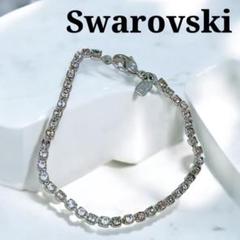 2025年最新】Swarovski 付属品：箱 ブレスレットの人気アイテム