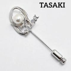 タサキ パール付きシルバーブローチ　コサージュ　アクセサリー　ロゴ 楽天市場】田崎真珠（素材（ジュエリー・アクセサリー）シルバー