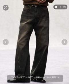 VINTAGE WASHED CURVED DENIM ブラック系 WYM LIDNM（ウィム バイ リドム）の「VINTAGE WASHED CURVED