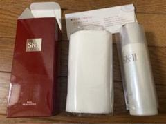 2025年最新】SK-II スキン リブースター 75gの人気アイテム